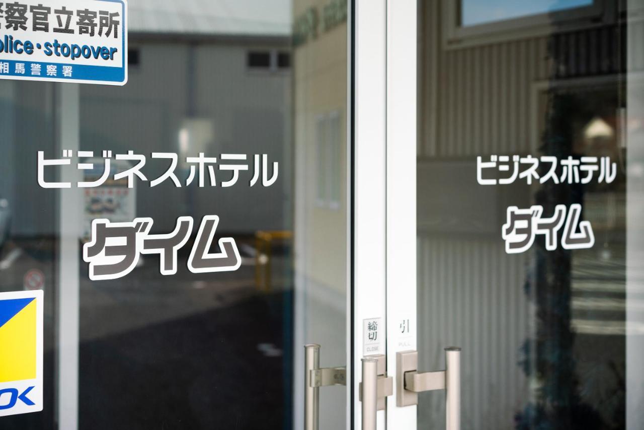 Tabist Hotel Daimu Minami-Souma Minamisoma Luaran gambar